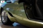 Lamborghini Sogna by Art & Tech 1994 года